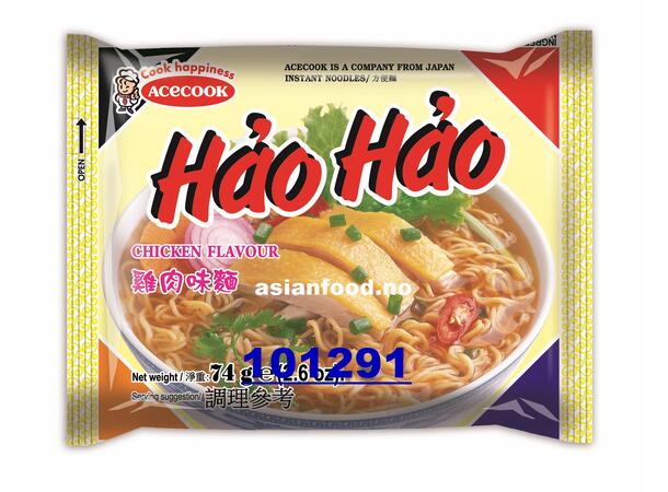 HAOHAO Instant noodles chicken flavour Mi goi ga 3x(30x74g)  VN
