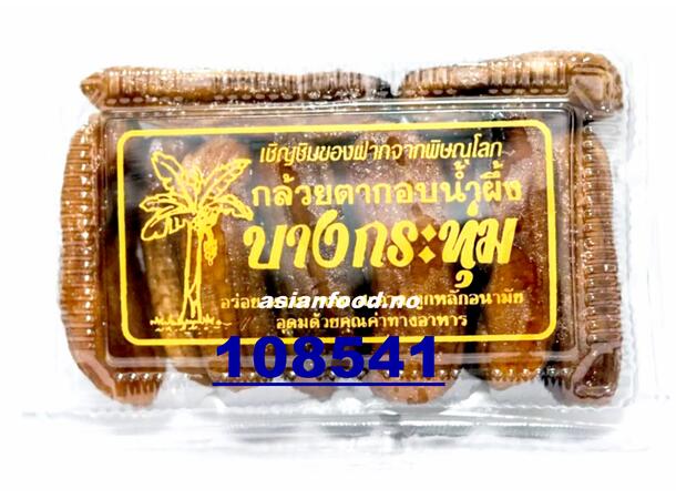 BANGKRATHUM Preserved banana with honey Chuoi say deo mat ong 30x250g  TH 