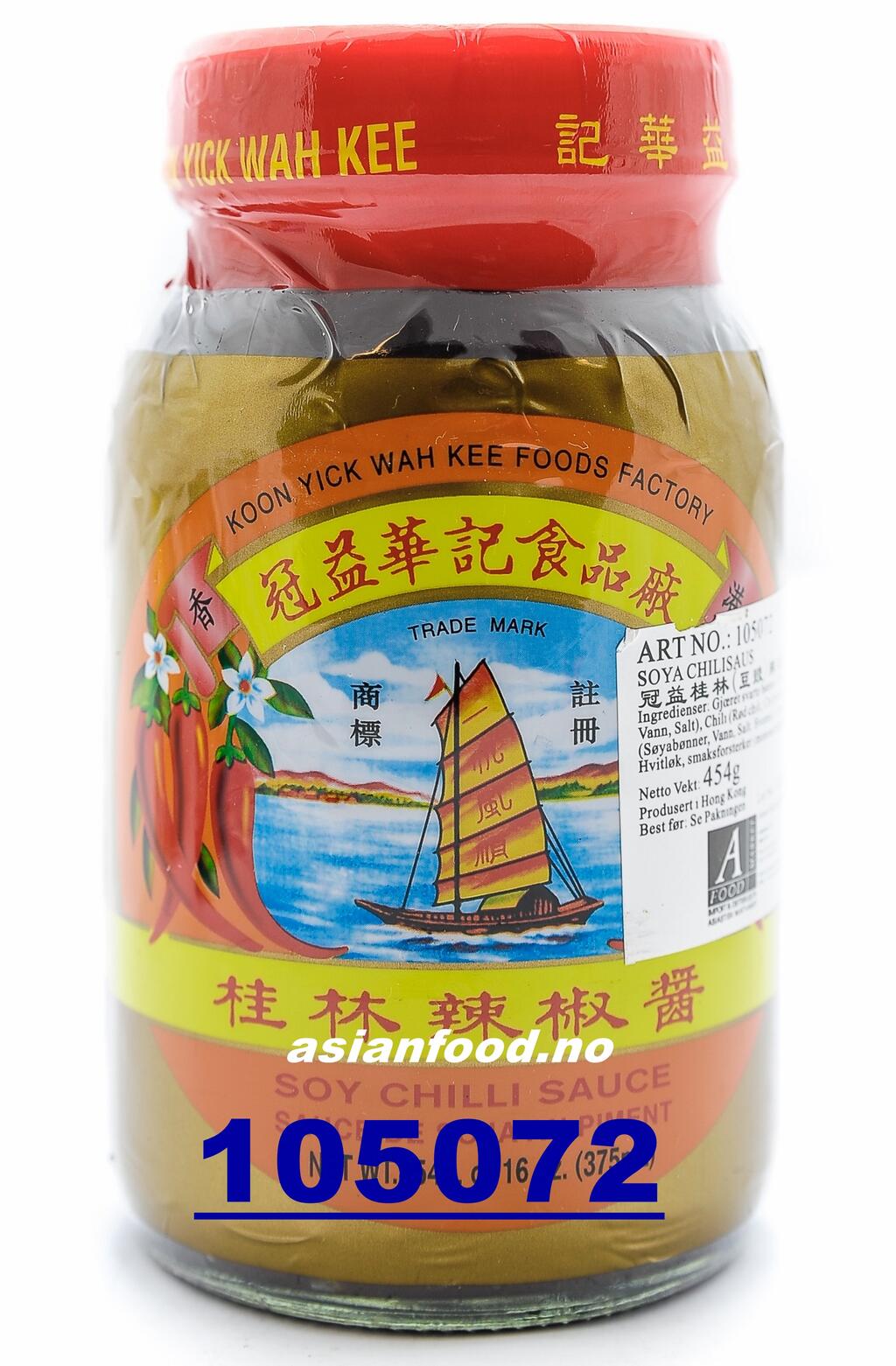 KOON YICK WAH KEE Soy chili sauce Ot sate CANH BUOM 24x454g HK - Asian ...