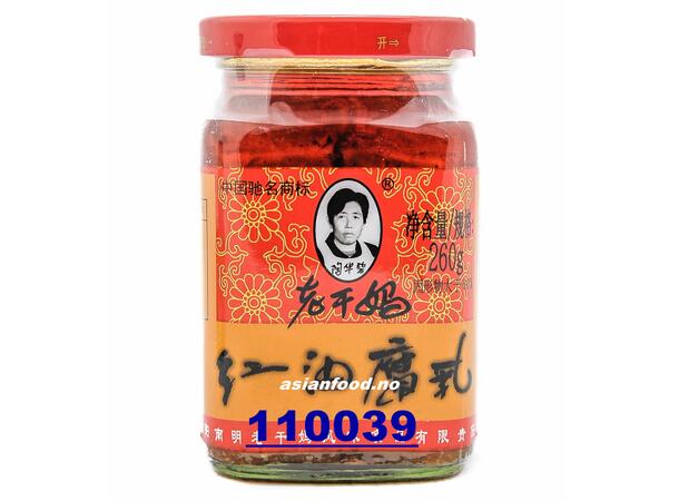LAO GAN MA bean curd in chilli oil Chao ngam dau 24x260g  CN